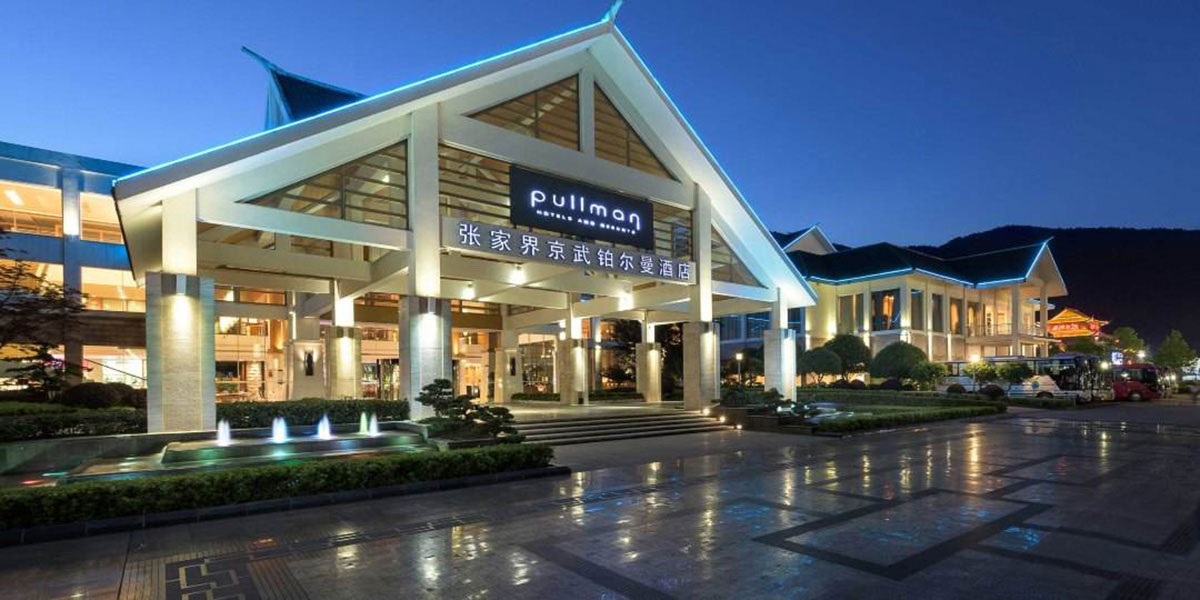 中國風(fēng)酒店設(shè)計(jì)：打造中式文化空間美學(xué)元素住宿體驗(yàn)