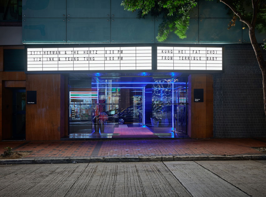 香港·Eaton商務酒店翻新設計 香港·Eaton商務酒店翻新設計