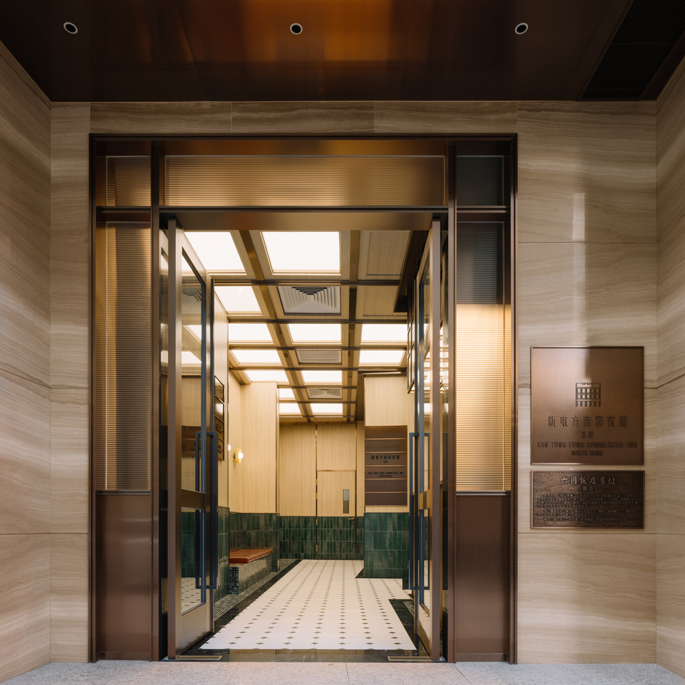 澳門·六國飯店改造之“新東方商務(wù)賓館”酒店設(shè)計 澳門·六國飯店改造之“新東方商務(wù)賓館”酒店設(shè)計