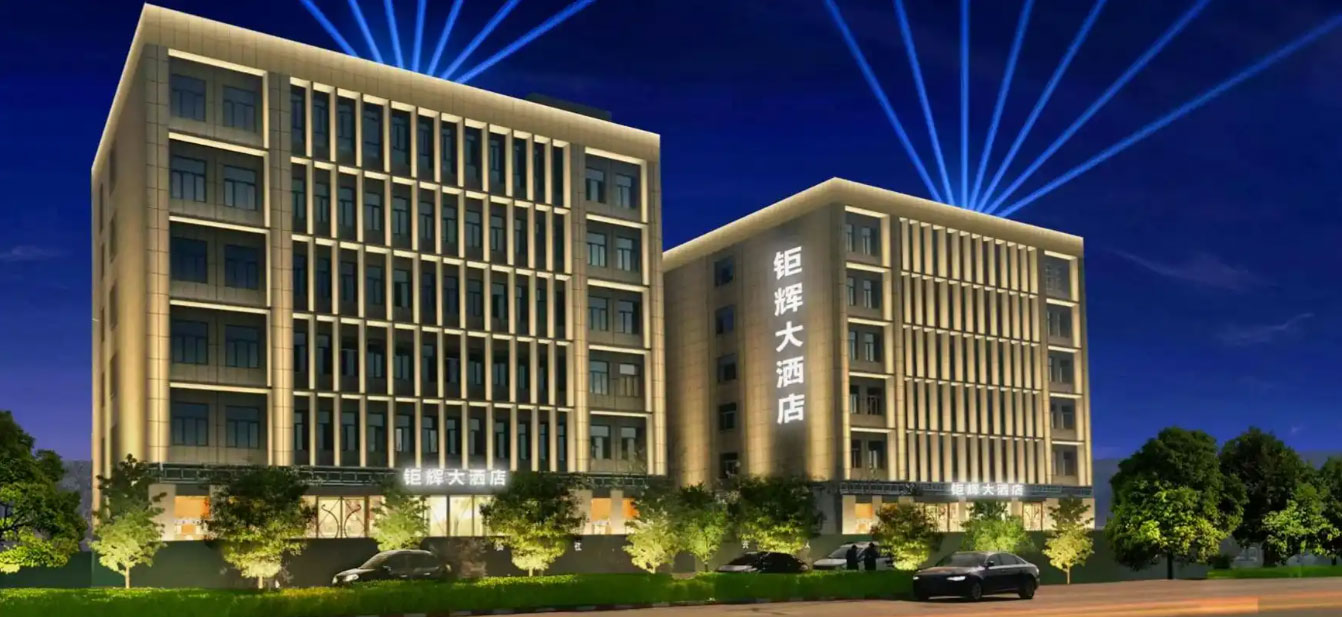 商務(wù)酒店設(shè)計在設(shè)計中需要注意的哪些原則 商務(wù)酒店設(shè)計在設(shè)計中需要注意的哪些原則